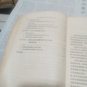 燃气渦轮喷气发动机原理