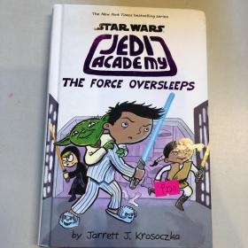 Jedi Academy- THE FORCE OVERSLEEPS