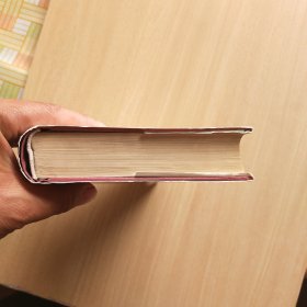 中国古代珍稀本小说【1】章台柳/听月楼/通天乐/东坡诗话/十尾龟