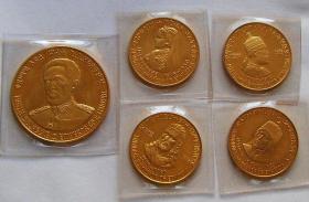 原味少见1958年埃塞俄比亚狮子EE伟人纪念金币一套5枚收藏