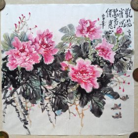 12，花鸟画，软片，純手绘！