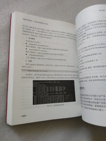 质量全面管控——从项目管理到容灾测试