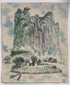 苏有起老师风景水彩画国画小品37