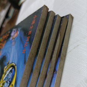 小博士系列丛书:小学生十万个为什么【第二系列全5册】