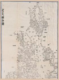 古地图1864 内外蒙古图 法国藏本。纸本大小85.22*63.41厘米。宣纸艺术微喷复制。