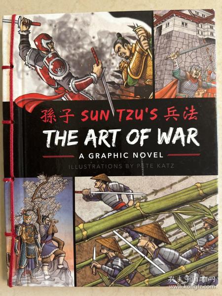 The Art Of War