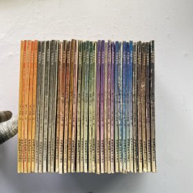 侠探寒羽良 1--7卷 共计35册【品相还可以】