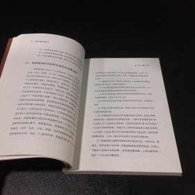 项目管理前沿系列：工程质量持续改进