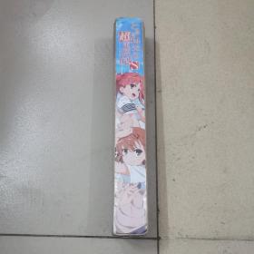 科学超电磁炮，挂历画报
