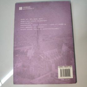 与往事说再见