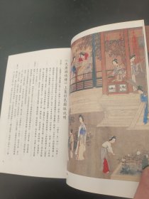 大唐游侠传 上 中 下 全三册 梁羽生 梁羽生系列 金色封面 彩色插图版