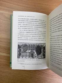 走私如何威胁政府：路易?马德林的全球性地下组织   ——  世界另一面