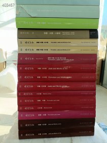 年底大促销 嘉德四季拍卖 瓷器玉器工艺品专场 巨巨厚册 28本不重复售价588元包邮到您家(好书不拆开卖、不议价) 6号 已售随机发货