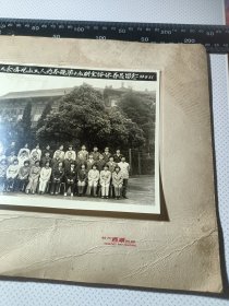 84年上海市总工会屏风山工人疗养院第十九期全体休养员留念，Z3