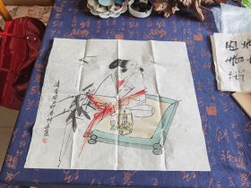 王西京人物国画一副