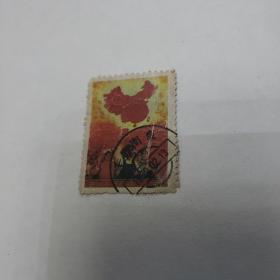 老邮票。全国山河一片红《1969年2月》