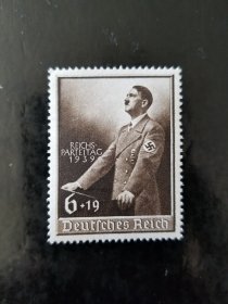 德国1939年党代会纪念邮票 品相如图，全，原胶新票mnh，有软折，经典图案，热门稀少品种。保真，包挂号，非假不退