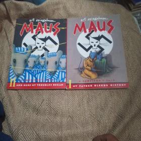 Maus II：A Survivor's Tale: And Here My Troubles Began