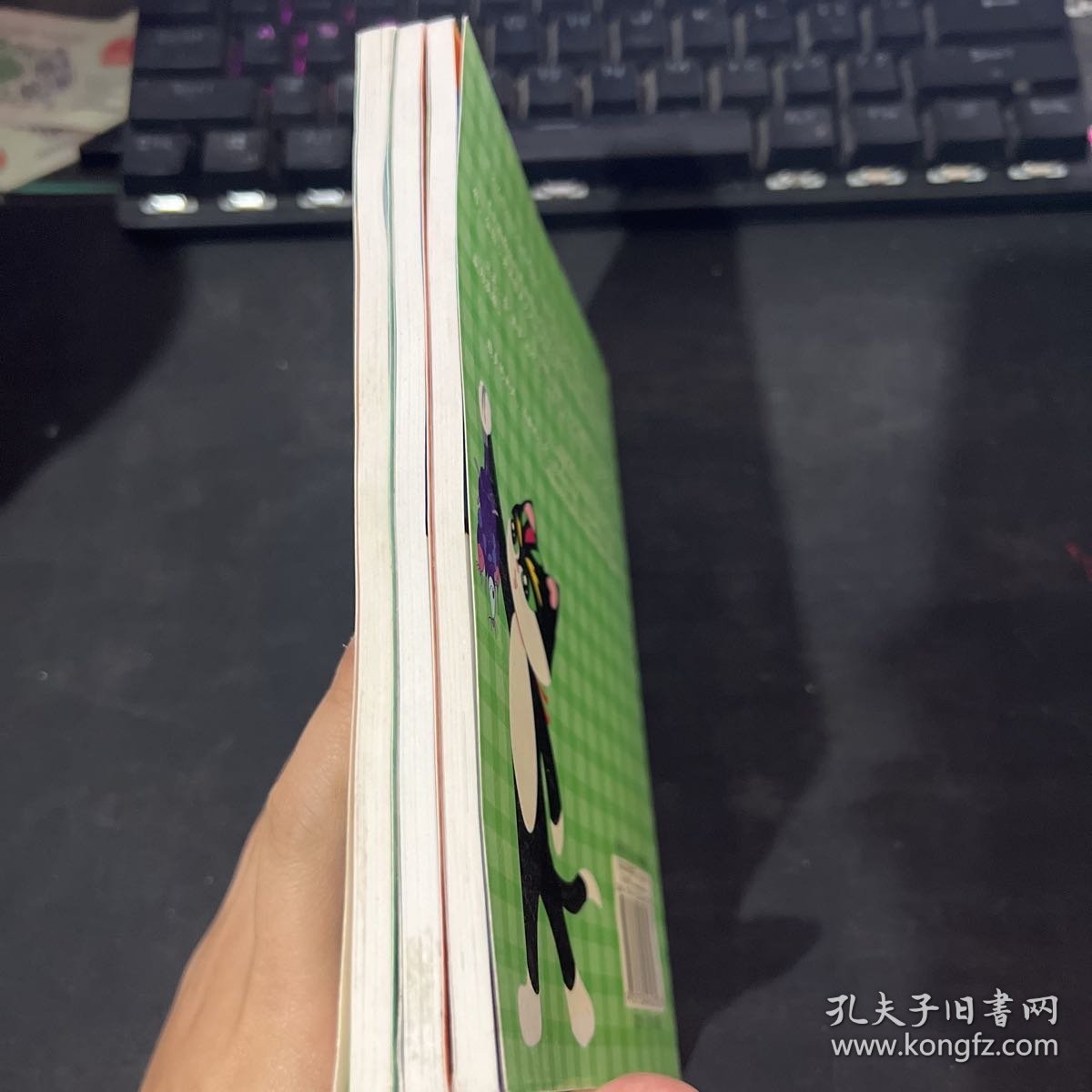 中国原创经典动漫系列 3册合售