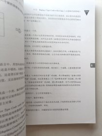 重构改善既有代码的设计：改善既有代码的设计