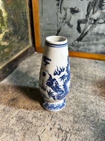 80年代，青花龙纹小瓶，磕