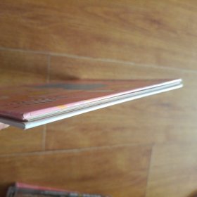 我们的屁股真奇妙（包含：屁股原来是这样的！屁屁晴天）