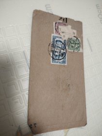 民国实际封