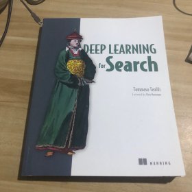 Deep learning for search