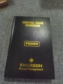 CONTROL VALVE HANDBOOK 控制阀手册