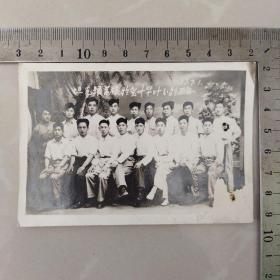 老照片：坦克预备学校於兖州毕业分别留念，57年7月1日（建党纪念日），11X8㎝，！