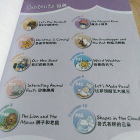 读故事学英文（1）：河马医生