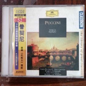 歌剧 托斯卡（1CD）