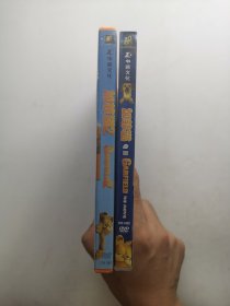 版本自辩 拆封 美国 动画 电影 2碟 DVD 加菲猫1.2 比尔莫瑞 中英双语中文字幕 中凯文化