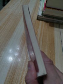 中国传统社会心态