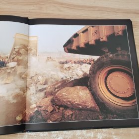 三峡1997