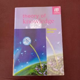 Theory of Knowledge