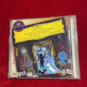 拉威尔：西班牙狂想曲音乐2CD  珍藏
