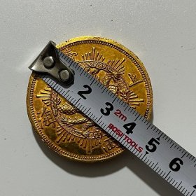 古钱币收藏清代上海一两金币加厚金币，