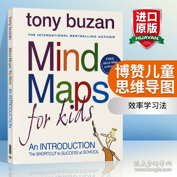 MindMapsforKids