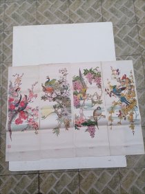 年画1981年春意盎然四条屏天津杨柳青画店出版（包邮）作者郝长栋