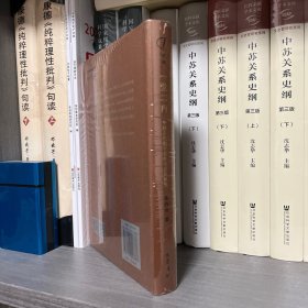 一堂二内：中国古代的平民住宅及其演变