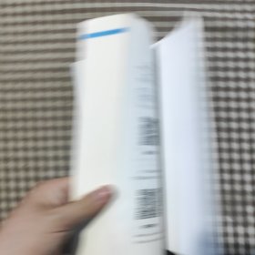 遥感数字图像处理教程（第三版）