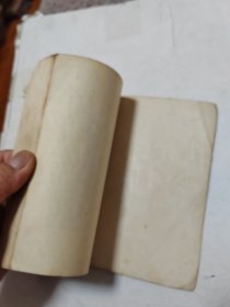 中国画油画图录一九七四年全国美术作品展览