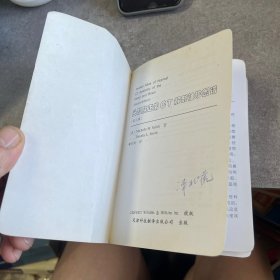 头和脑正常CT解剖袖珍图谱