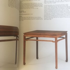 邦瀚斯 Bonhams Cornette de saint cyr 2023年10月26号