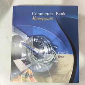 Commercial Bank Management