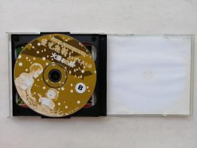 VCD 萤火虫之墓 2碟盒装