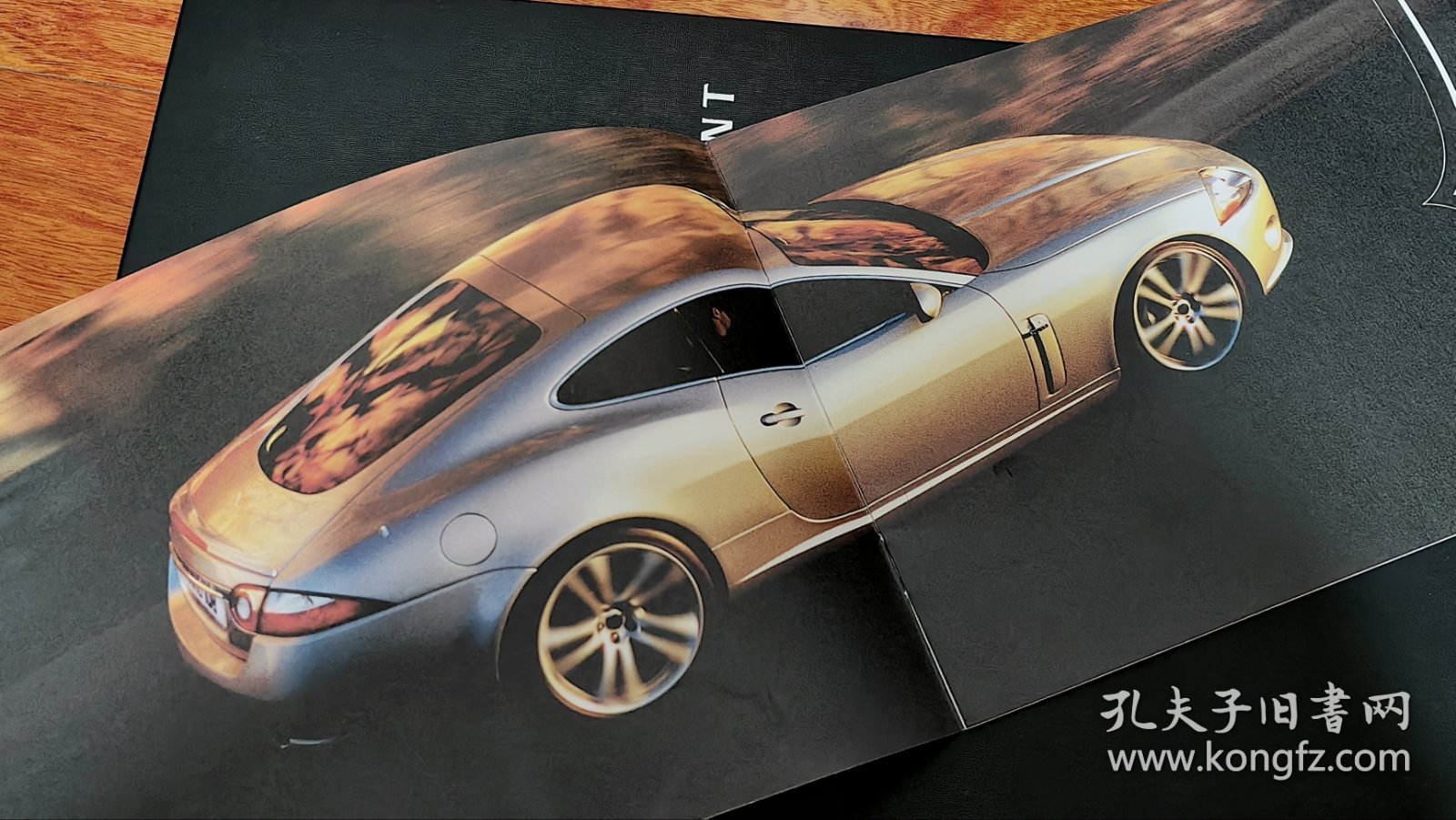 捷豹汽车 英国捷豹 XJ XK Jaguar 积架经典车 复古车 汽车型录 画册 宣传册 车书 日语日版