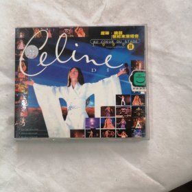 席琳.迪翁世纪末演唱会2 光盘