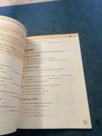 七年级英语学生用书北京版夏季